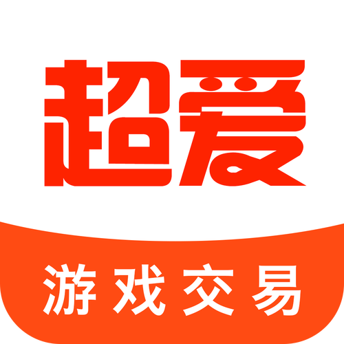 超爱省