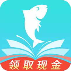 指得(阅读赚钱)