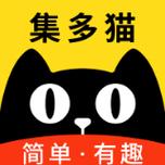 集多猫app官网版