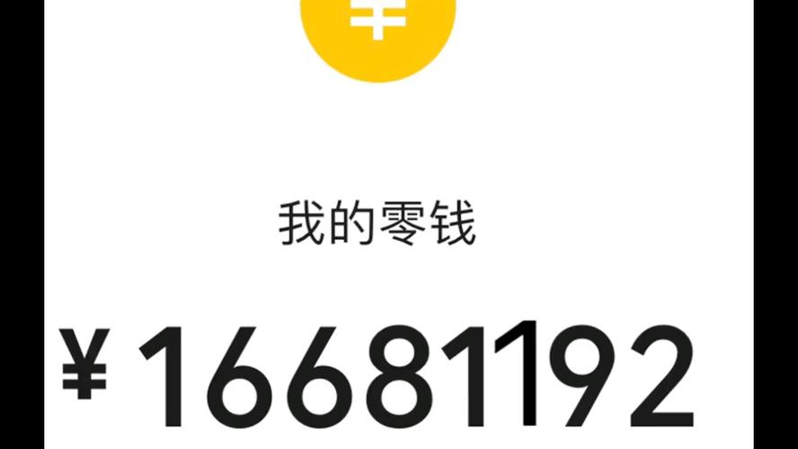 全民爱搞笑赚钱