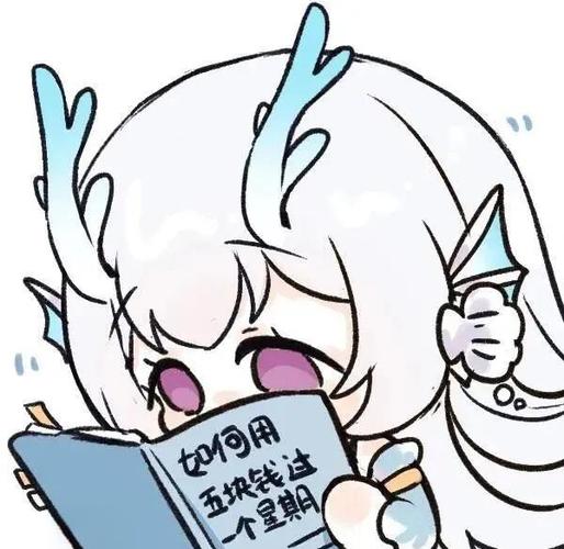 王者荣耀西施表情包