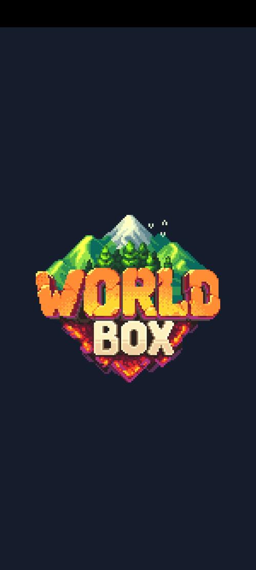 世界盒子模拟器中文超级版