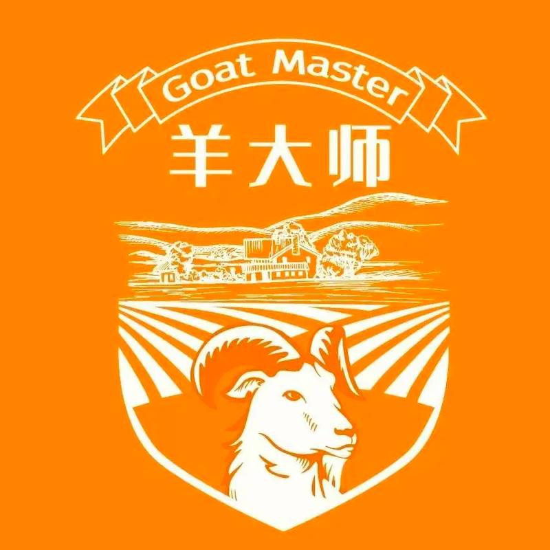 牧羊之家v1.0