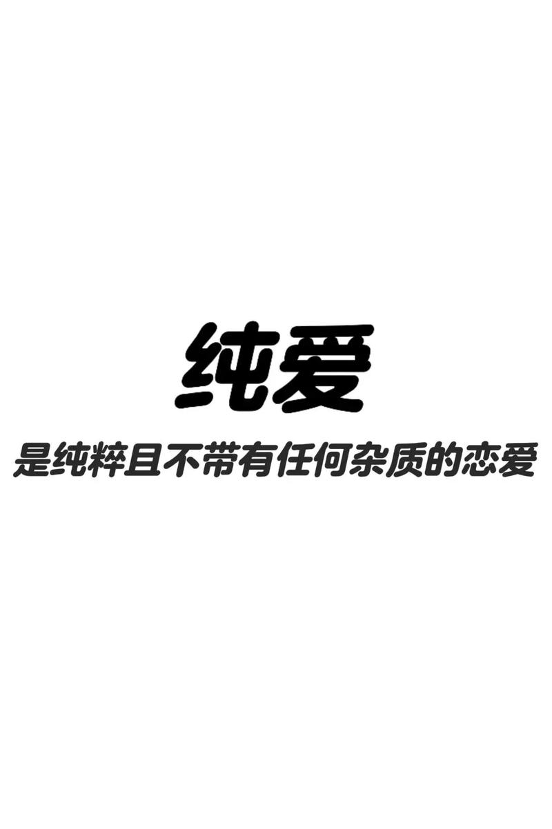 纯爱驿站v1.6