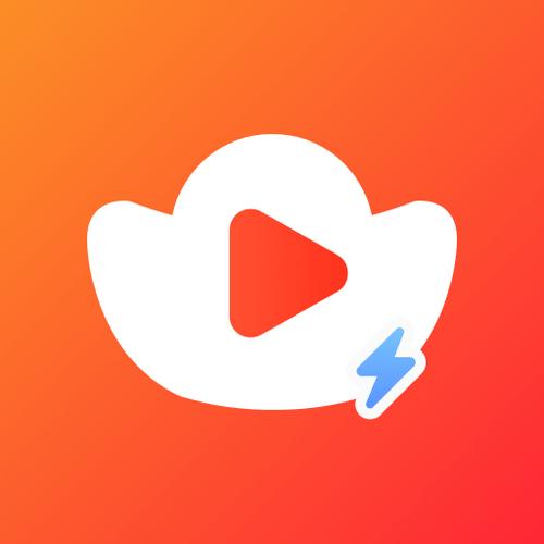 元宝视频极速版v3.3.0