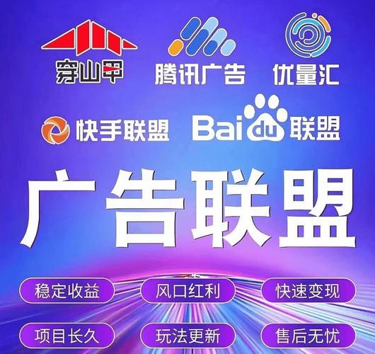 趣视界看广告赚钱v1.0图标