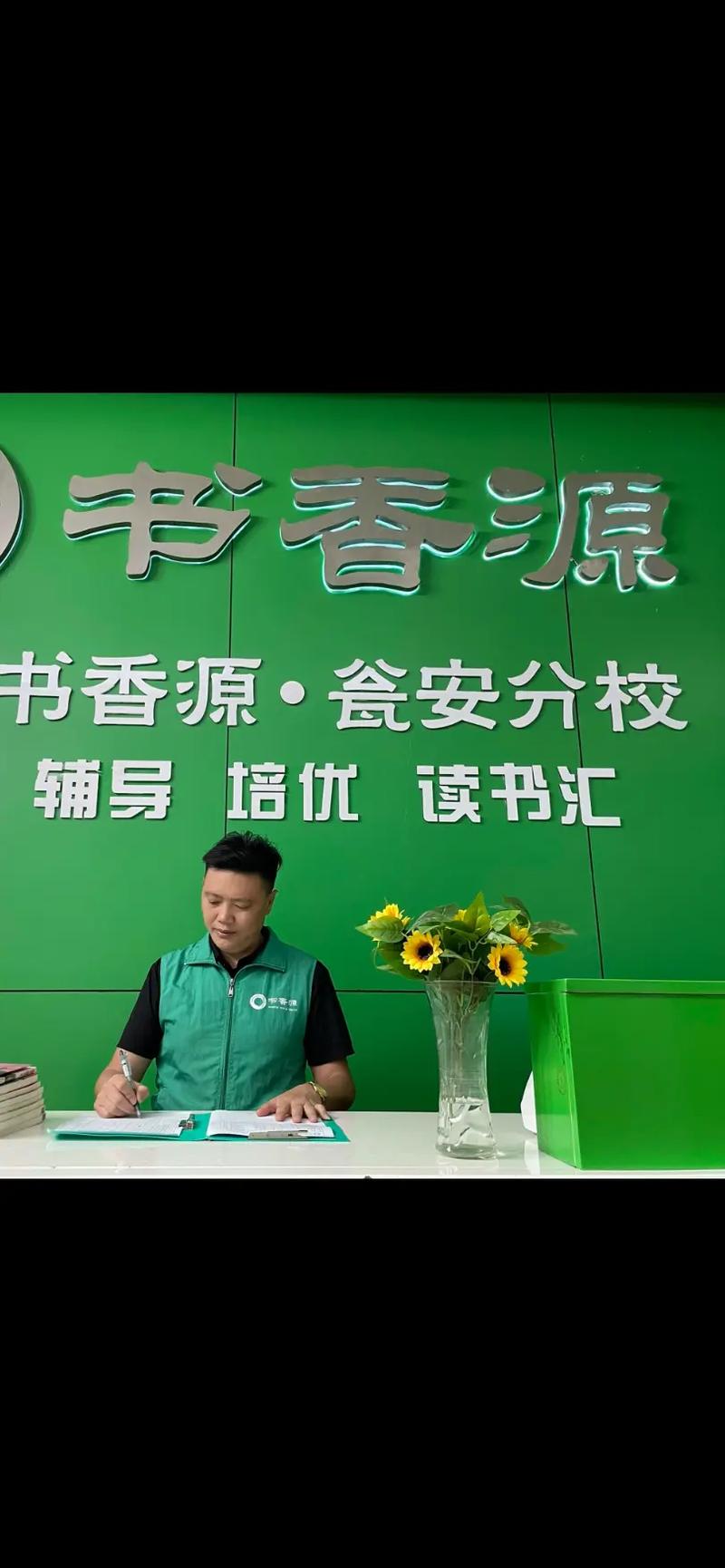 厚墨书源2022截图