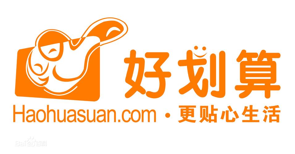 好好转app官方版