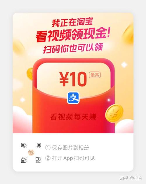 你我赚零花钱app红包版截图