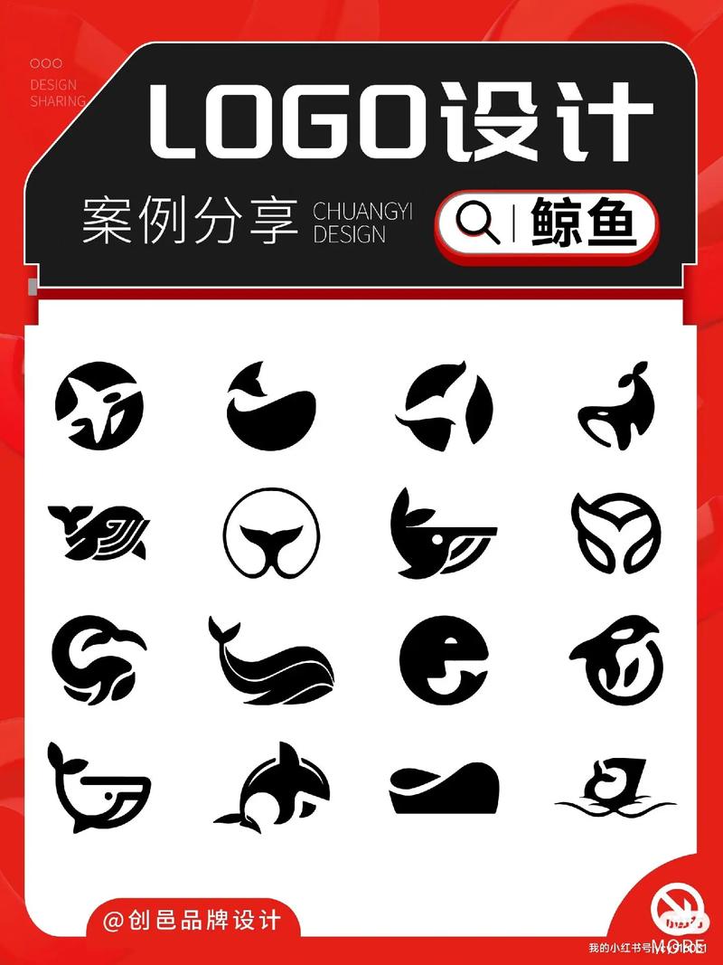 全民养鲸鱼2.0.8