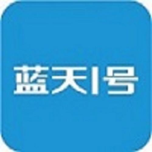 蓝天挂机任务