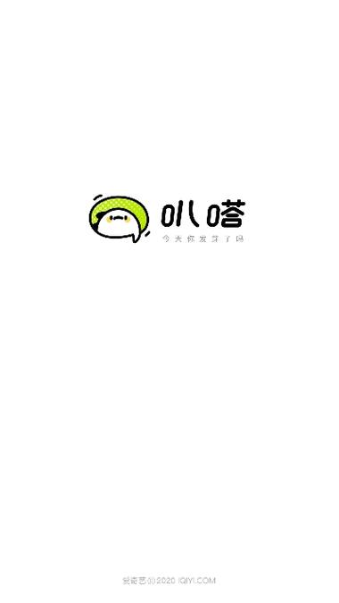 叭哒漫画