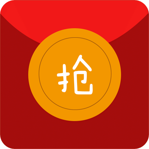 红包猎器