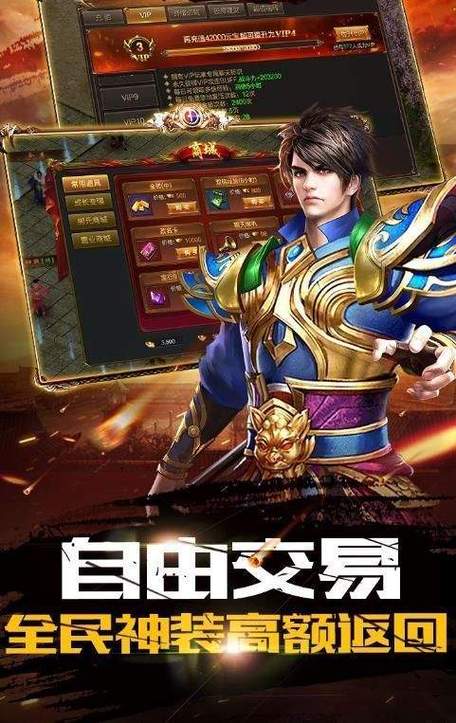 凌天众游网