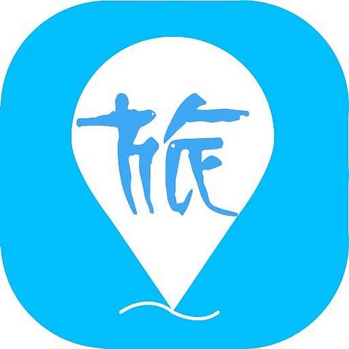 旅行王者