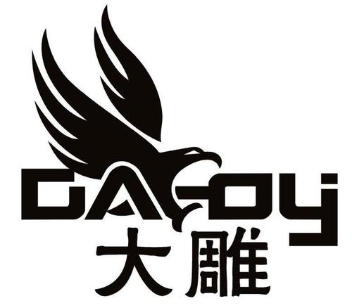 大雕阅读