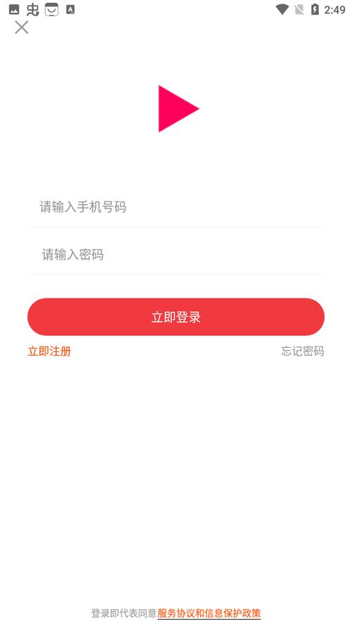 播淘