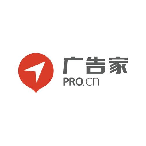 广告世界v1.0.6