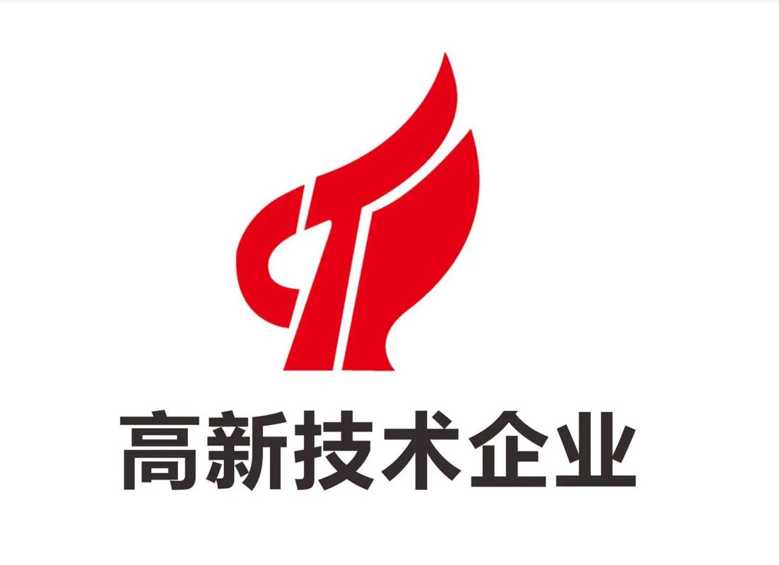 高新资讯app图标