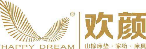 欢颜