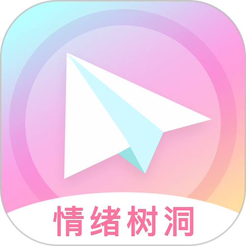 情绪树洞图标