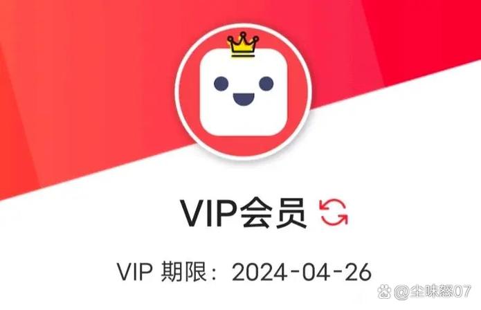 LUTUBE轻量版2022(邀请码)