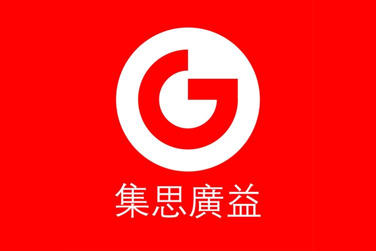 集思网官网版app截图