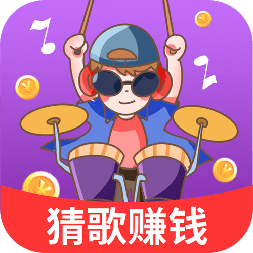 多赚宝猜歌