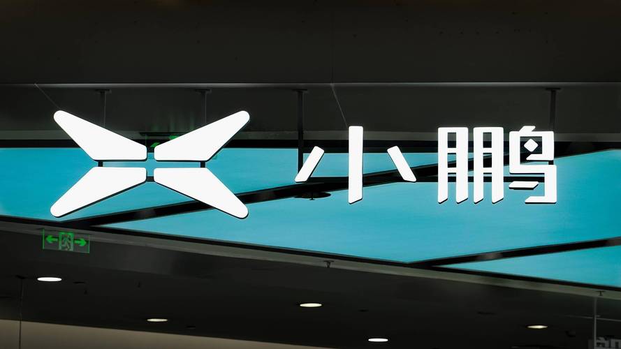 小鹏影视