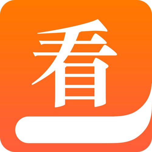 快看小说纯净版无广告