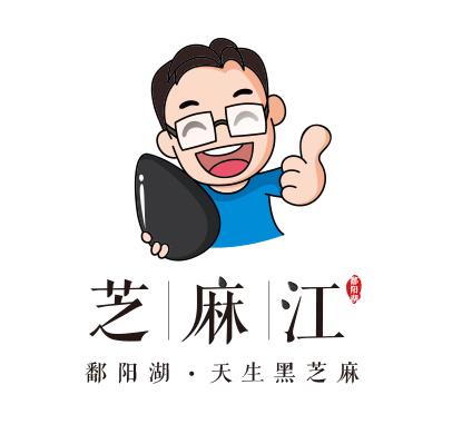 芝麻农场