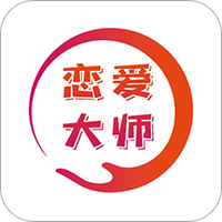 恋聊助手截图
