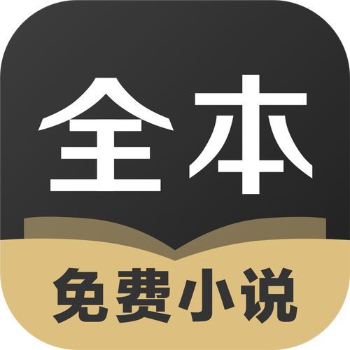 另类小说合集