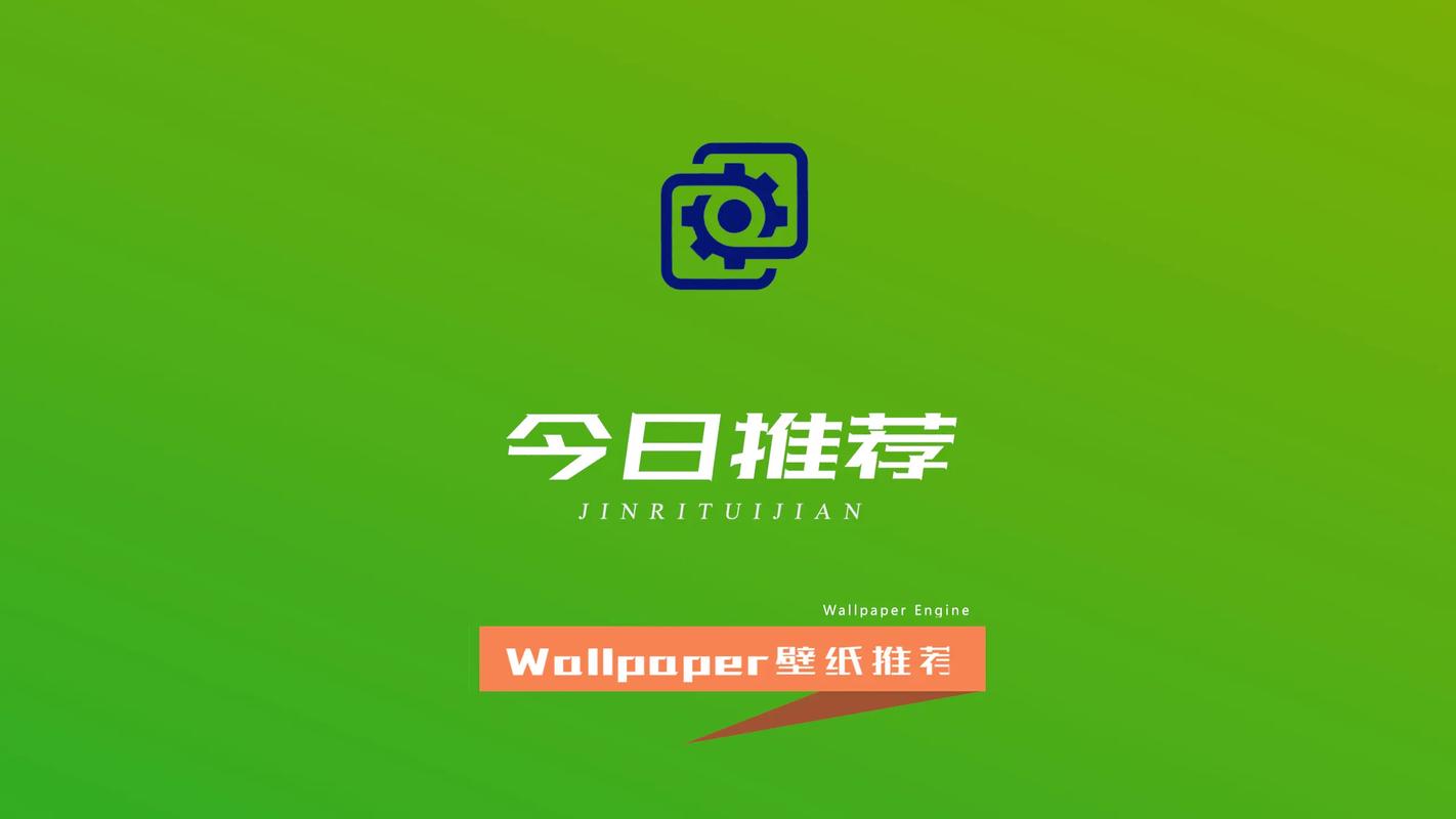 今日分享app