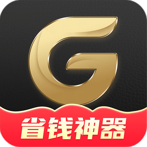 619宝盒最新版截图