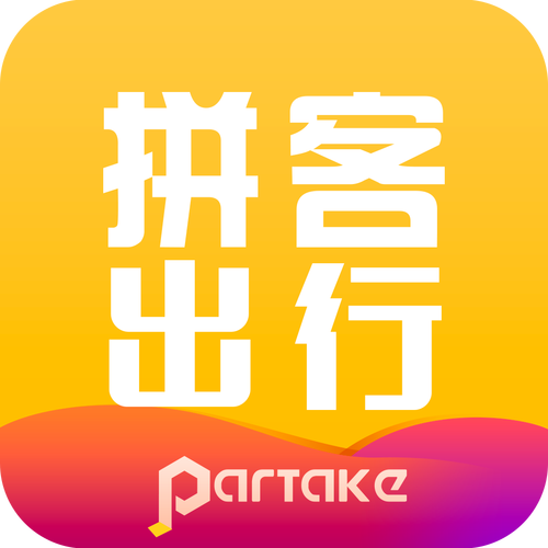 拼拼客