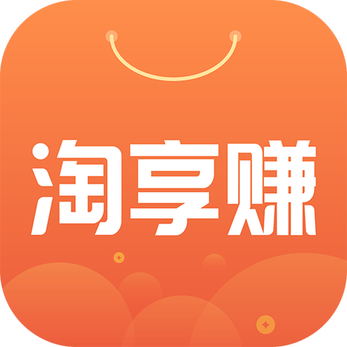 享赚app