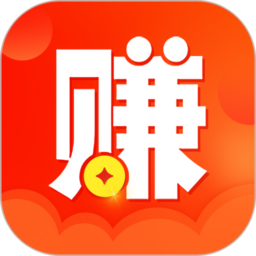 全民赚手机版缩略图