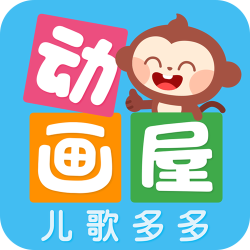 多多漫画最新版