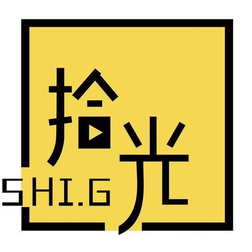 拾光坞社区截图