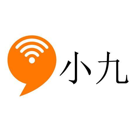 小九框架3.0