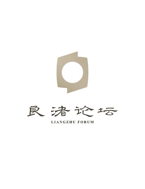 生活在良渚