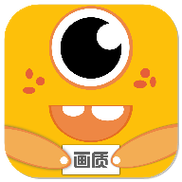 妞妞画质怪兽最新版截图