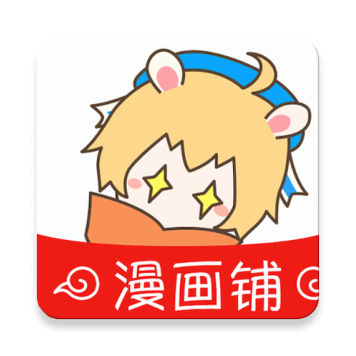 漫画铺app安卓版截图