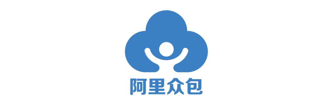 阿里众包兼职app官网版