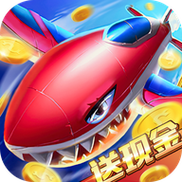 飞机打金版赢红包v4.6.5
