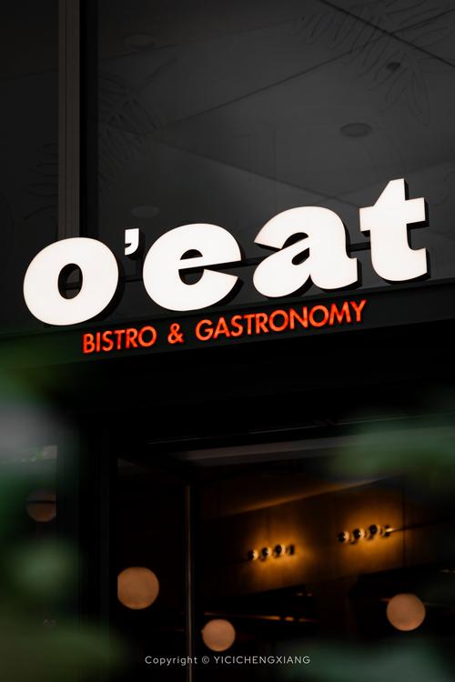 eatachicken超广角游戏截图