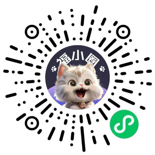 小游圈红包版