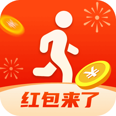 天天爱走路极速红包版缩略图