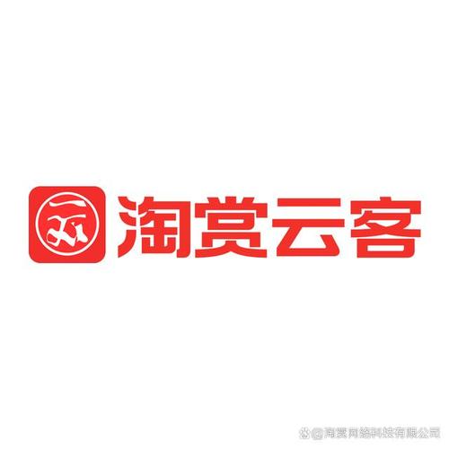 淘赏截图